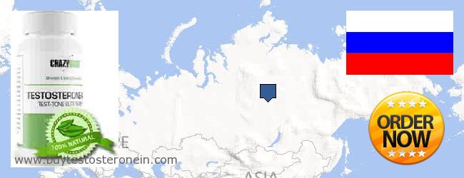 شراء Testosterone على الانترنت Russia حيث لشراء Testosterone على الانترنت Russia